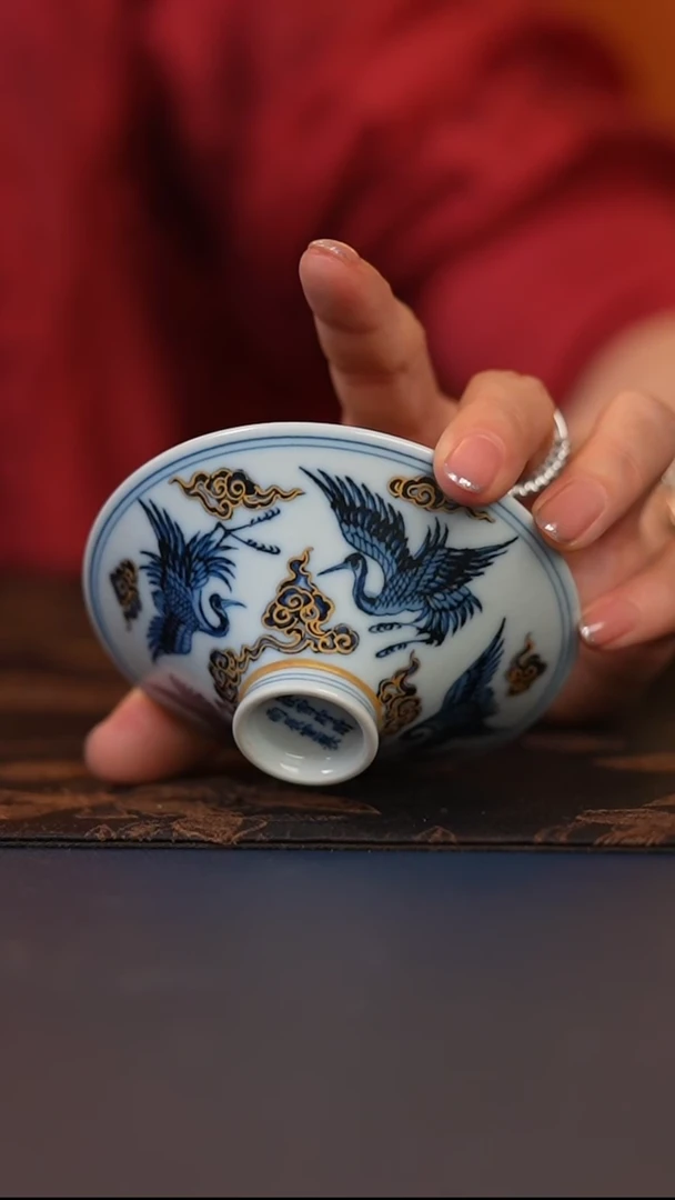 【闪购商品】快雪时晴 快雪时晴