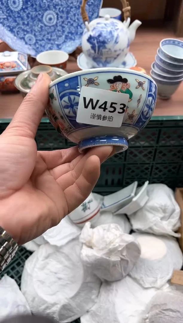 【闪购商品】瓷片453