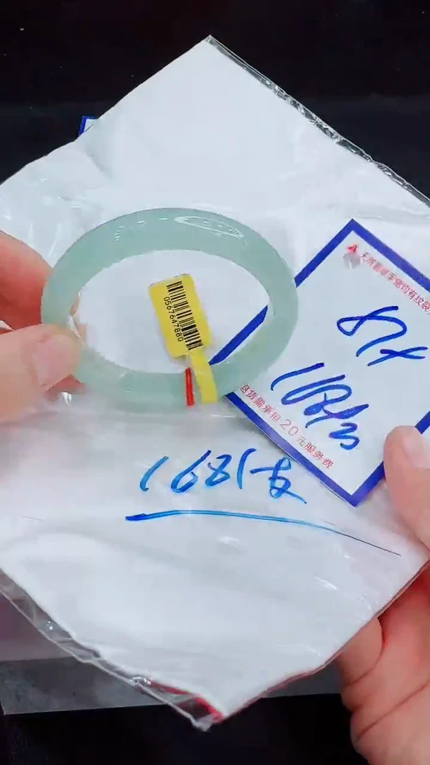 翡翠手镯未镶嵌11111111