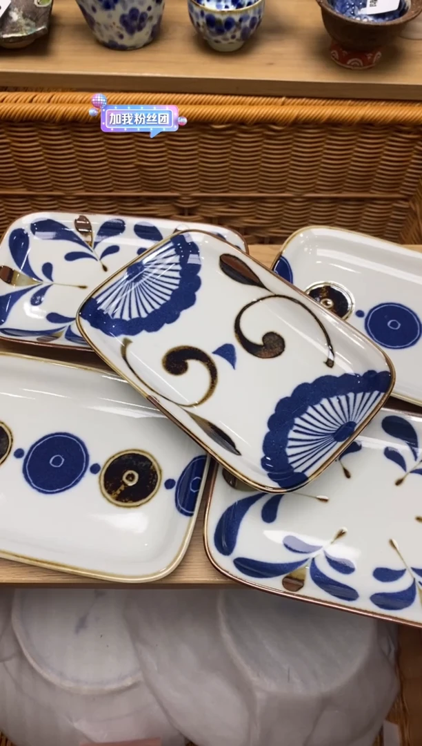 瓷片隆莲全球选好物精选