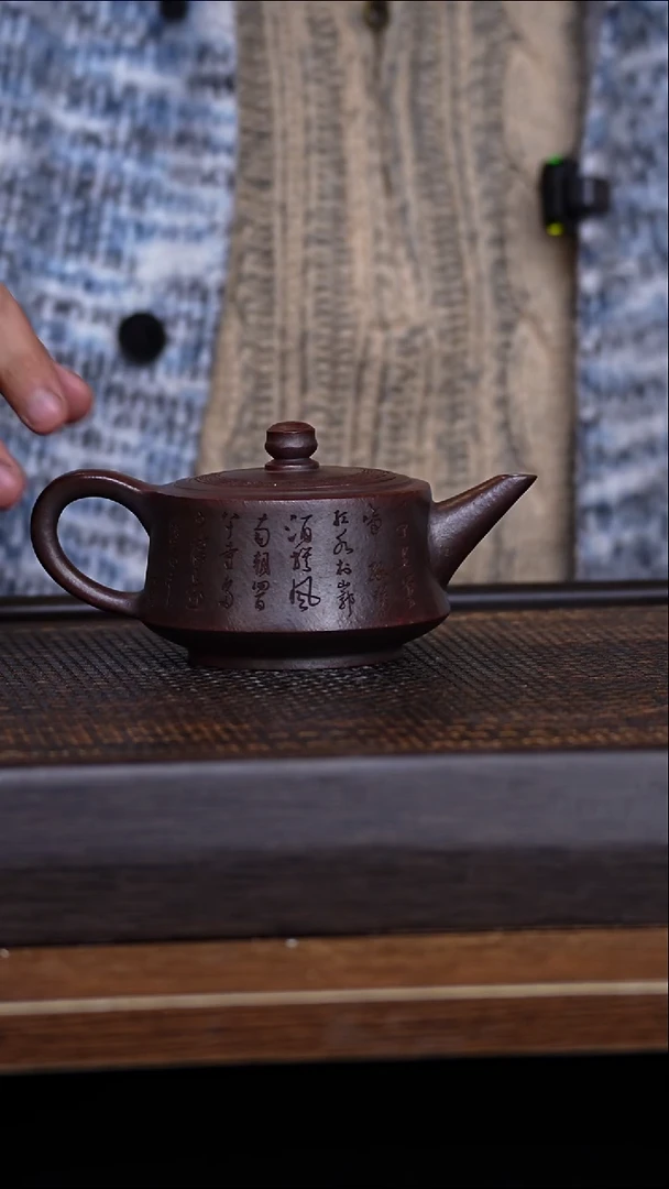 茶壶紫砂宜兴手工原矿紫砂壶001