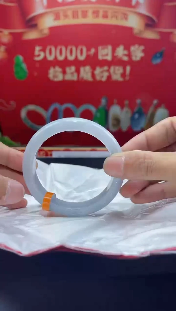 【闪购商品】翡翠手镯未镶嵌手镯20