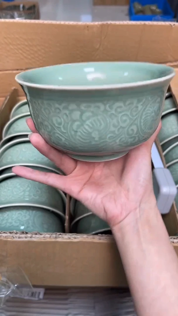 陶瓷青瓷5.7英寸菊纹碗 单只 全品