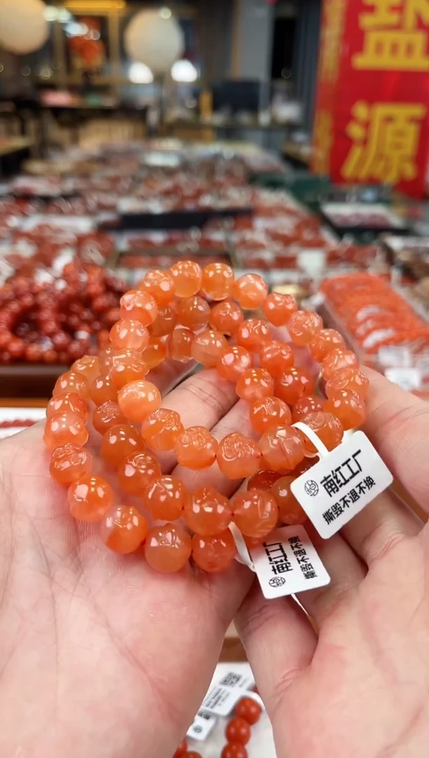 【闪购商品】南红玛瑙保山佛头手串11+未镶嵌（多样式发其一）