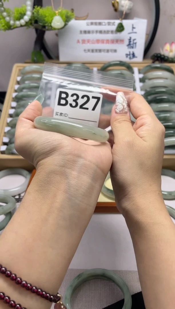 【闪购商品】石英质玉（天山翠）手镯未镶嵌b327