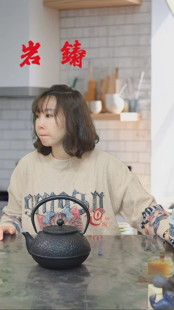 【闪购商品】11130BK樱花黑色烧水壶1.3升