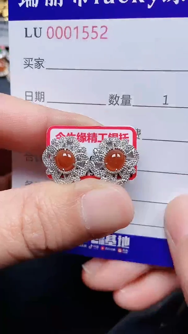 颈饰银S925镶嵌翡翠1552