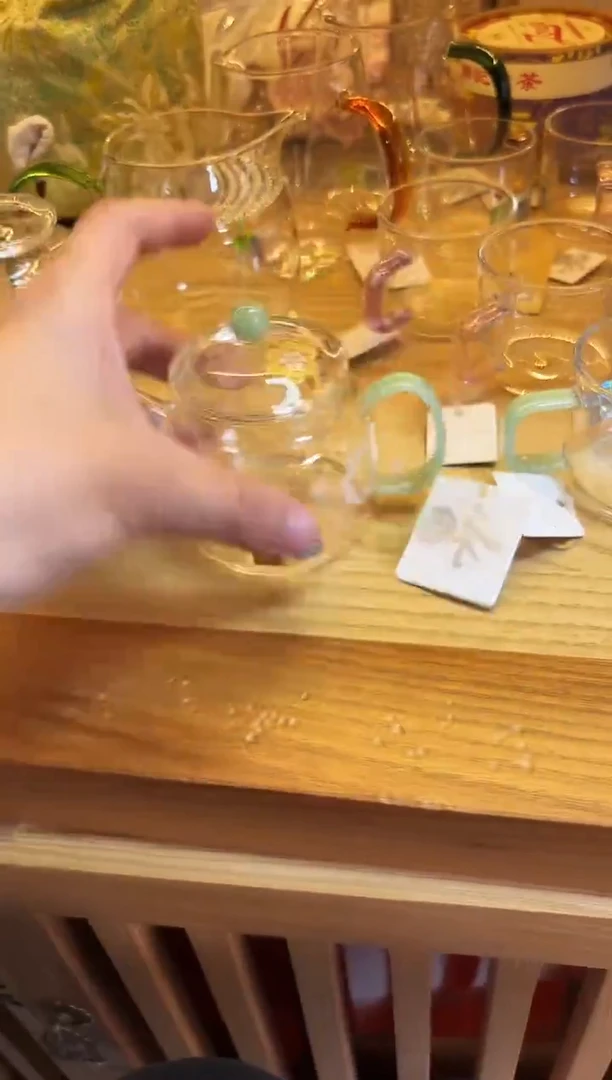 禾器/皮球花-言卿壶/浅玉