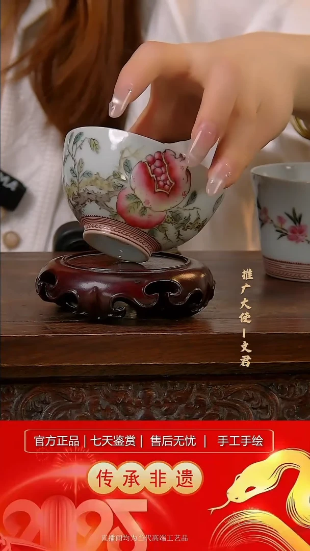 摆件景德镇陶瓷B816其一