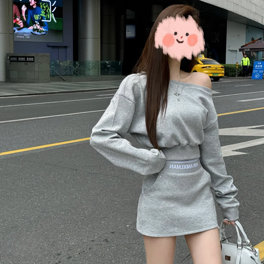 春季穿搭一整套高级感2025新款纯欲风小个子一字肩长袖上衣半身裙