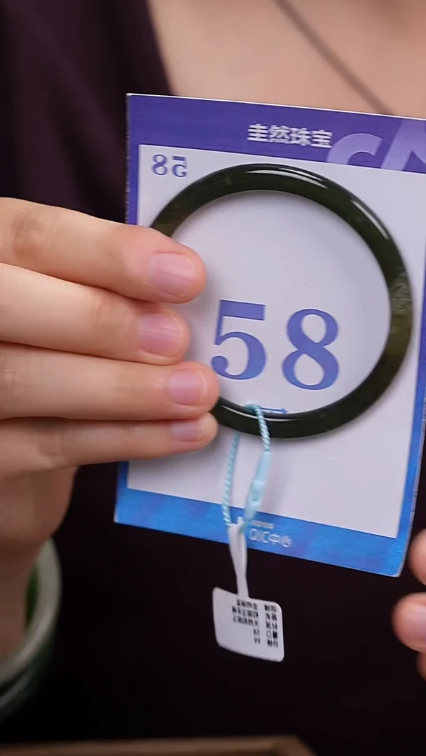 和田玉手镯未镶嵌341