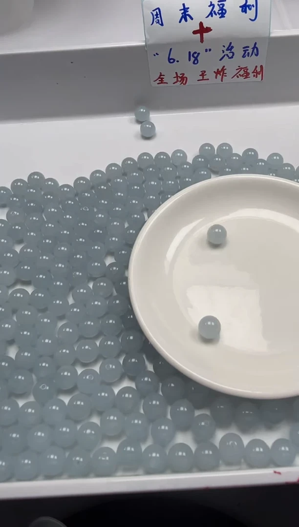 玛瑙/玉髓颈饰未镶嵌w790冰川蓝玛瑙10mm*20颗