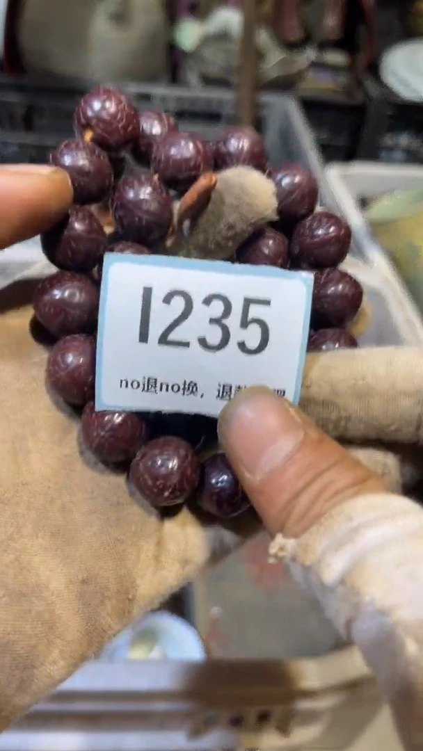 陶瓷林***闲跳直播链接火爆热卖