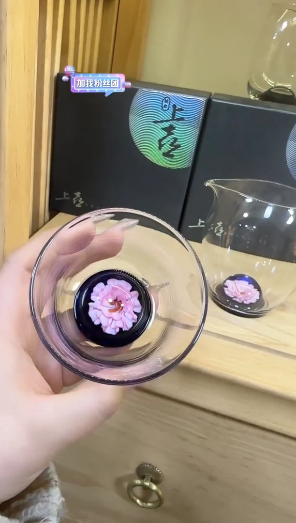 【闪购商品】金标蓝底粉花主人杯