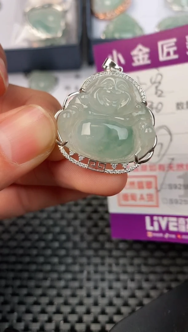 【闪购商品】翡翠颈饰银S925镶嵌挂件