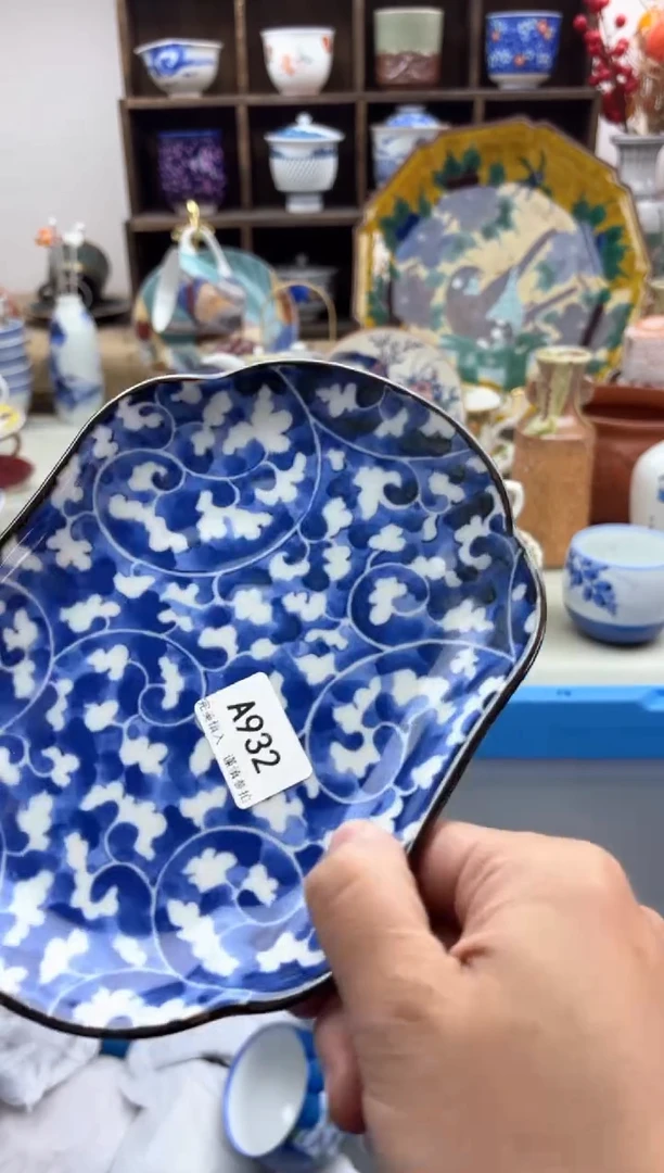 【闪购商品】碟932A............