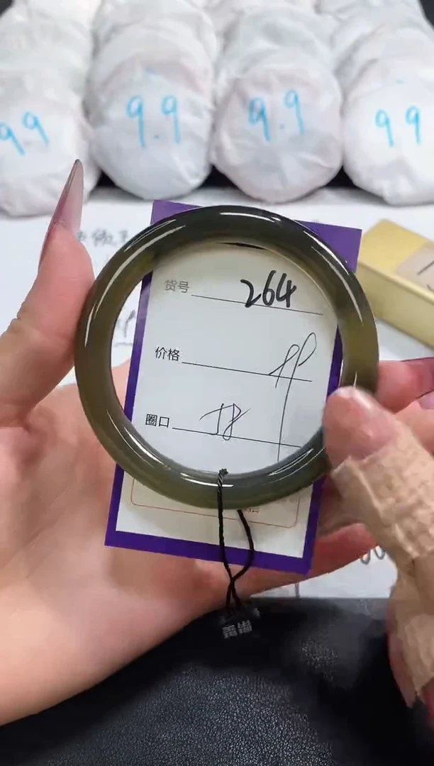 【闪购商品】玛瑙/玉髓手镯未镶嵌264