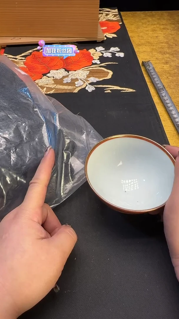 小*陶瓷器茶文化工艺品14号