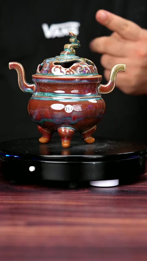 其他217#盼龙窑一级品原矿钧瓷大祥云香炉