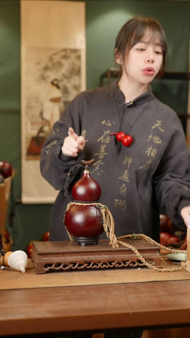 25号精品天然大漆酒葫芦一物一拍~