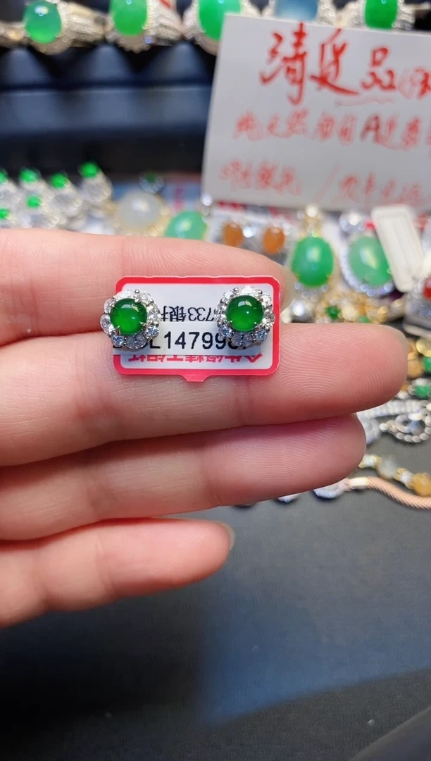 银S925镶嵌戒指翡翠天然