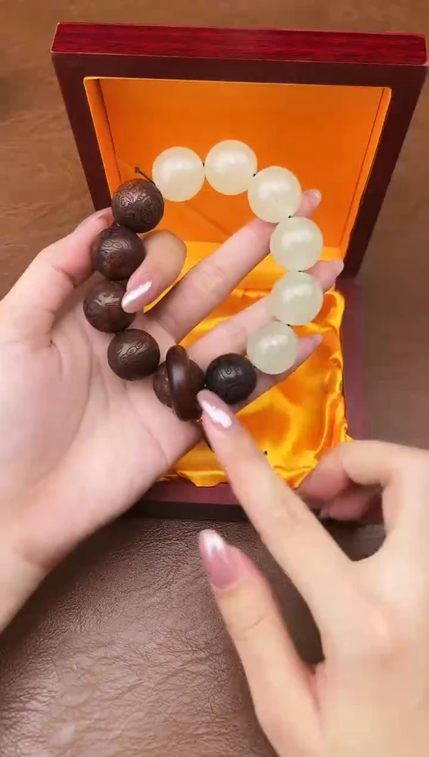 万家文玩阁海南黄花梨链接@@YS963