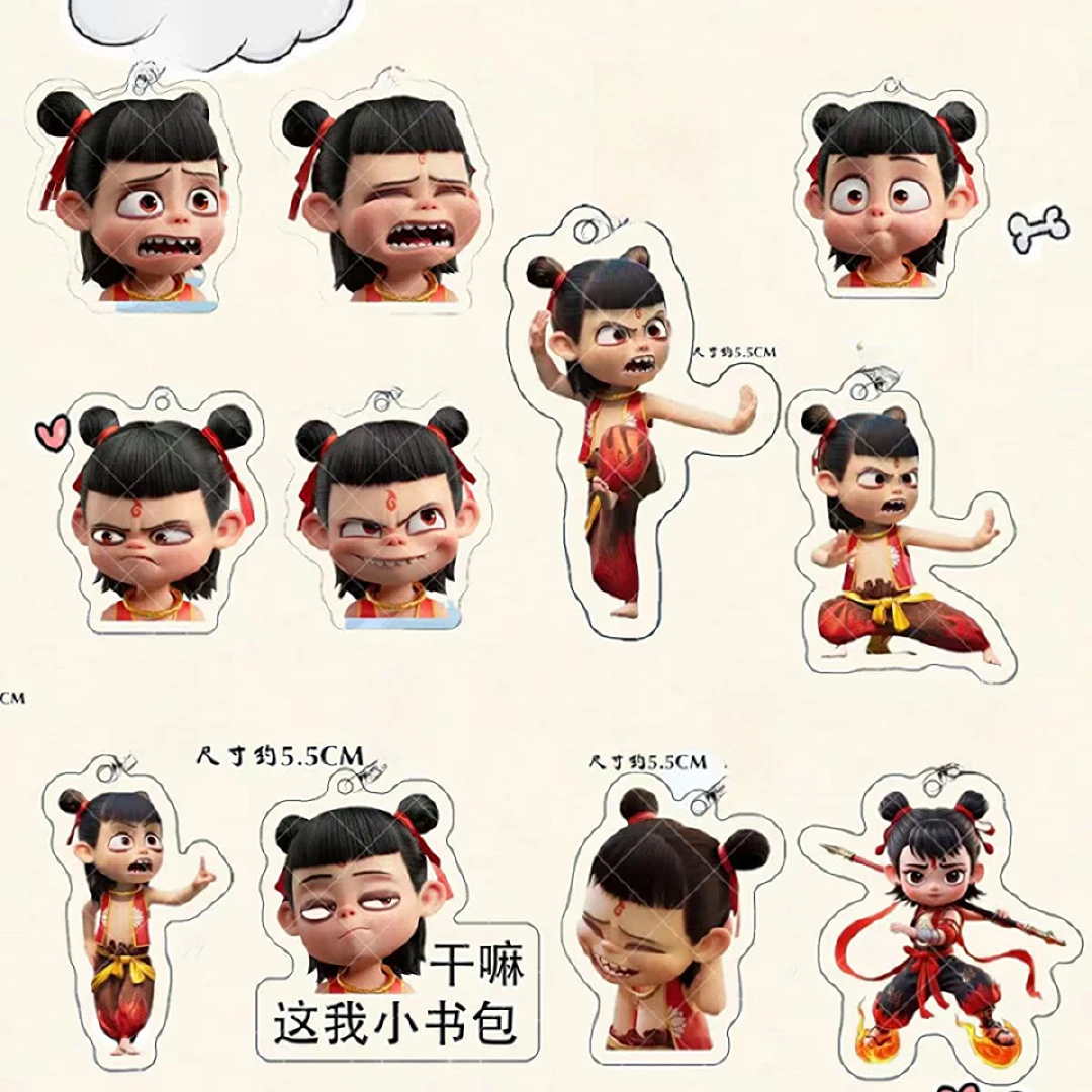 创意哪吒钥匙扣可爱趣味亚克力钥匙扣高颜值挂件