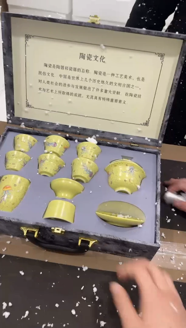 【闪购商品】其他@@@@@@@@@@@@@T708