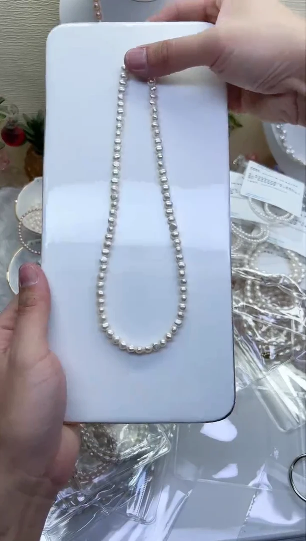 【闪购商品】淡水珍珠项链未镶嵌白色极光巴洛克5-6mm