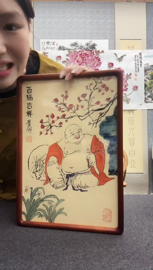 书法景洲：