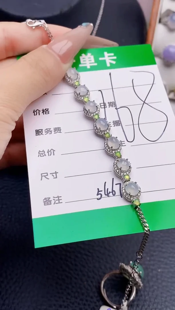 银S925镶嵌戒指翡翠5467