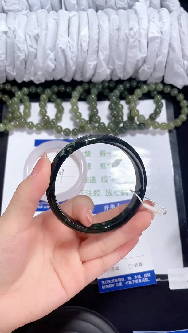 未镶嵌蛇纹石玉岫玉006 圈口59-60