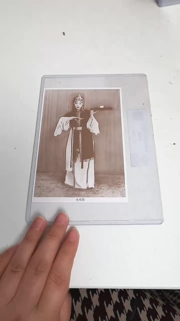 梅兰芳 合集合集合集合集