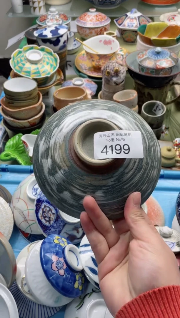 【闪购商品】摆件4199精美创意日式臻品