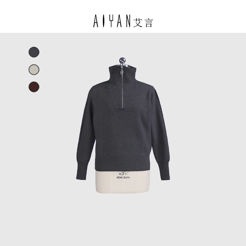 【keke设计-AY487】百搭高级感轻奢女装定制长袖针织衫