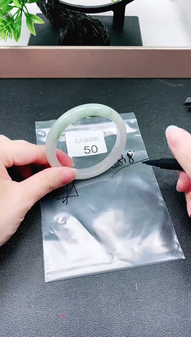 闪购链接 精品手镯 50  58.9