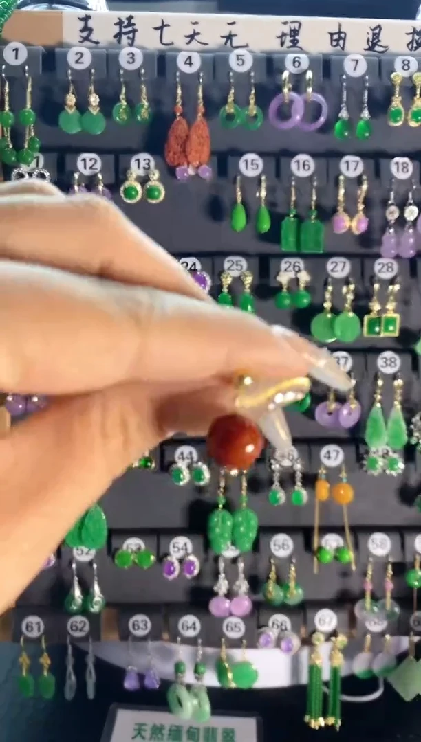 【闪购商品】翡翠耳饰银S925镶嵌462.....