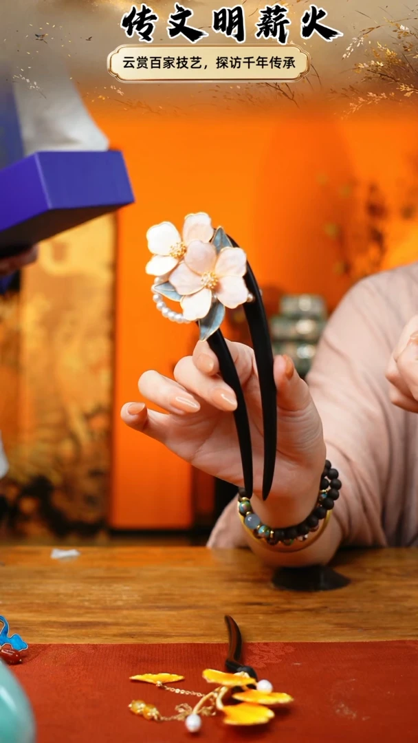 豆包儿的星耀家福利品