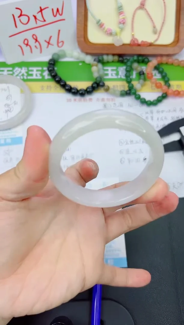 【闪购商品】石英质玉手镯未镶嵌250-54.5