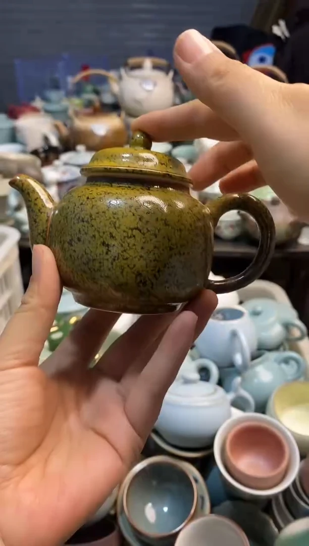 高端 茶壶 茶杯 茶具 轻轻微瑕