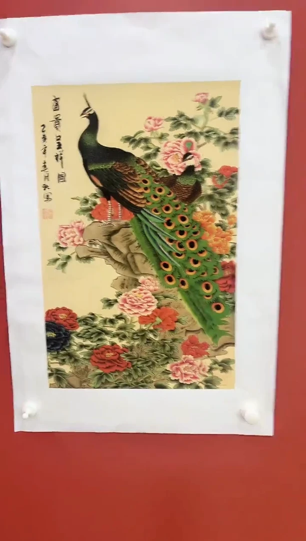 书法王月新国画作品