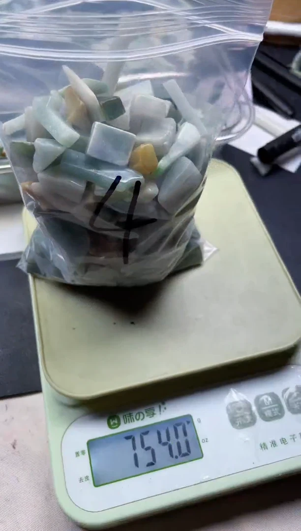 翡翠未镶嵌颈饰天然翡翠小号750克4