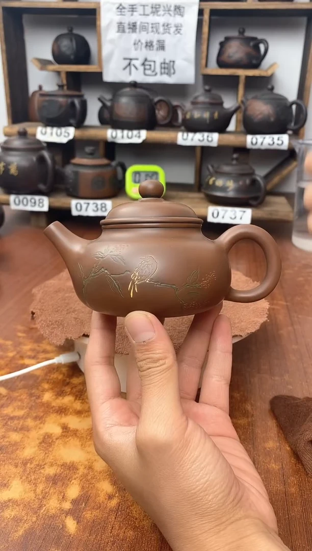 new直播间手工壶链接605