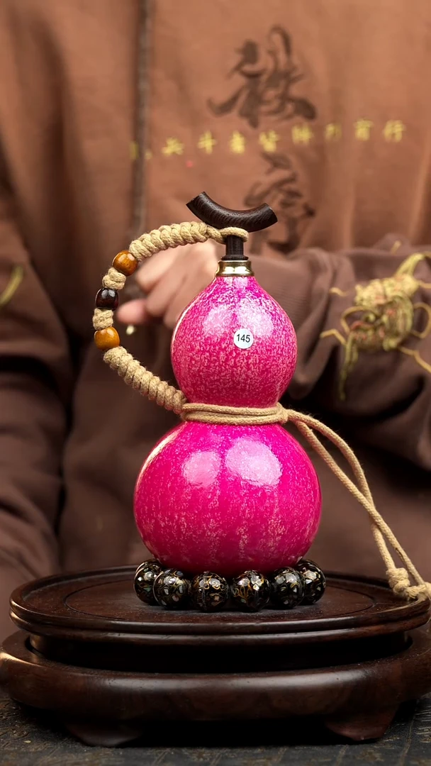 145号大漆酒葫芦一物一拍 拍拍退退限购拉黑