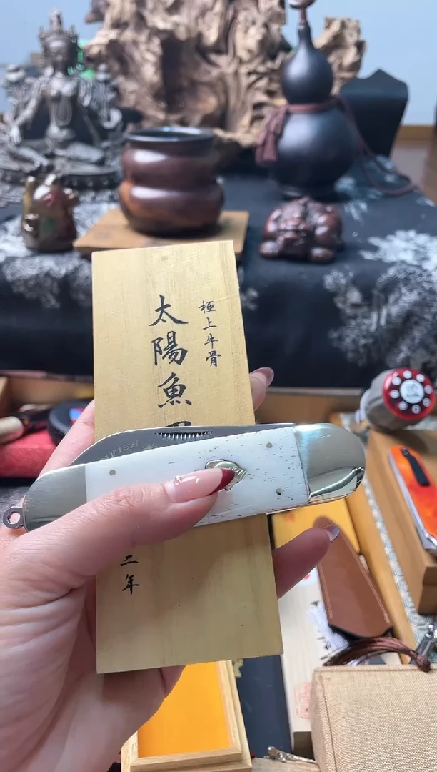 瓷片da 慧炎阁甄选正品保障