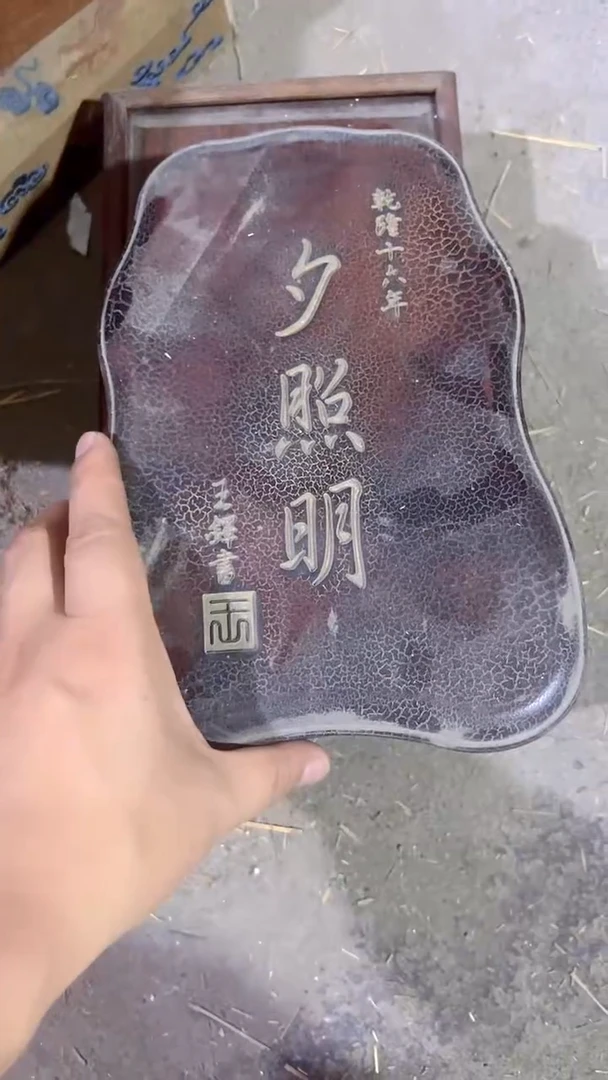 紫砂紫砂紫砂紫砂