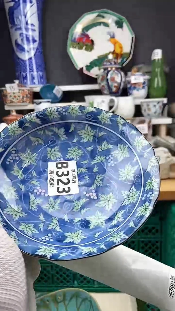 【闪购商品】点关注感谢支持支持