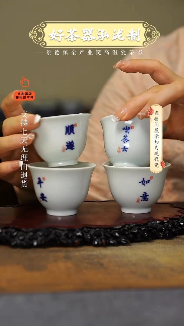 其他铃铛，，，，，，，