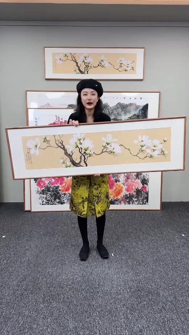 国画玉兰花155*45