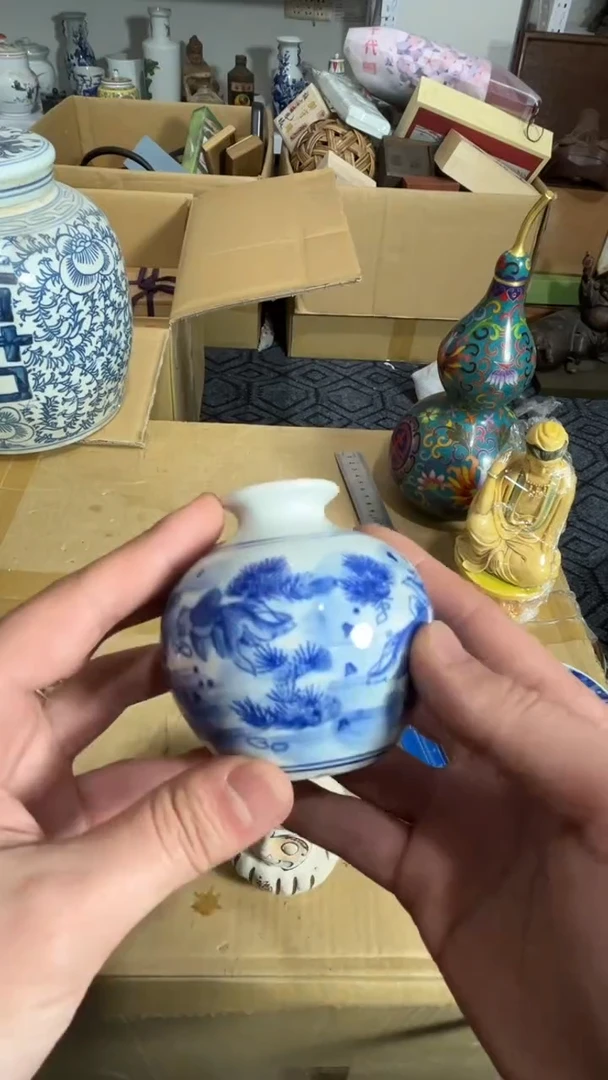 玩**志藏赖收藏高端美术工艺品